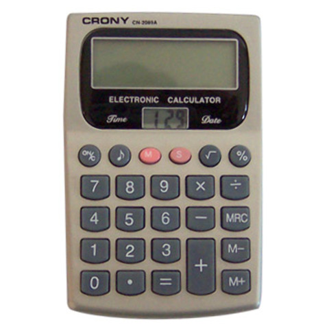 Ramon Verea: Ramon Verea invents a fast calculator with an internal multiplication table