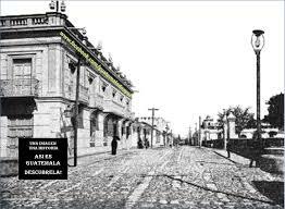 Suspensión de Estudios