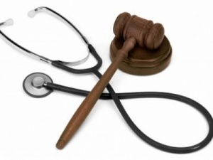 Ley de Salud Pública