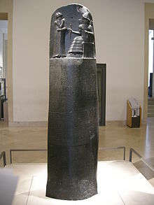 Stele di Hammurapi