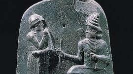 Timeline: Origen de la práctica protocolar según el Código de Hammurabi