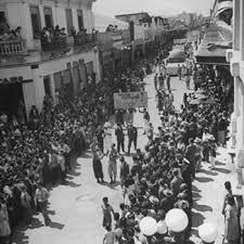 Revoluciona De Guatemala