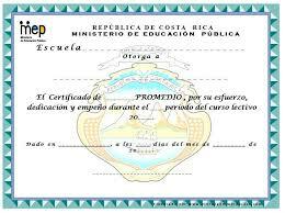 ENID MADRE ADOPTIVA,  recibió su título de primaria