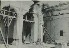 Incendio de la Escuela de Ciencias Médicas