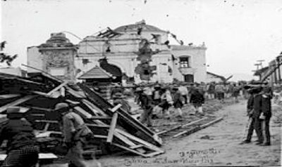 TRASLADO DE LA UNIVERSIDAD