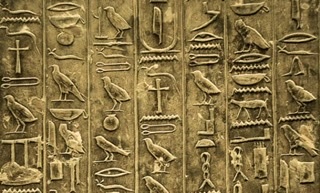 When the Egyptians perfected hieroglyphics
