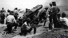 Timeline: CRONOLOGIA DE LA 1RA GUERRA