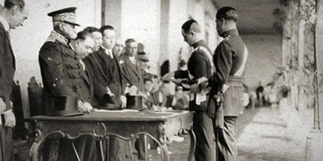 Eliminación del título de pontificia a la universidad