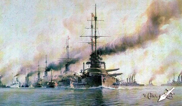 La batalla de Jutlandia