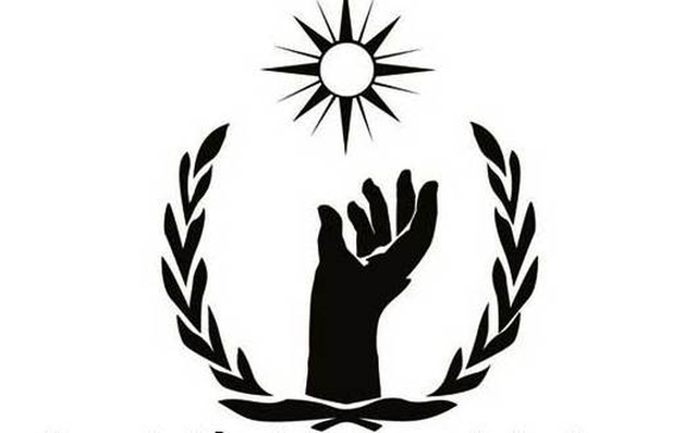 ONU y la Declaración de los Derechos Humanos