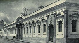 Timeline: Historia de la Universidad de San Carlos de Guatemala y Facultad de Ciencias Médicas