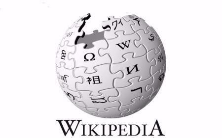 El comienzo de Wikipedia