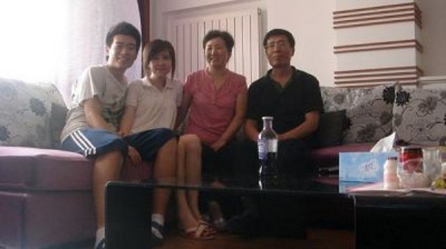 Reservations Make Sure?