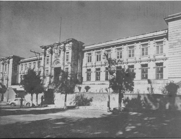 La Primera Escuela Normal