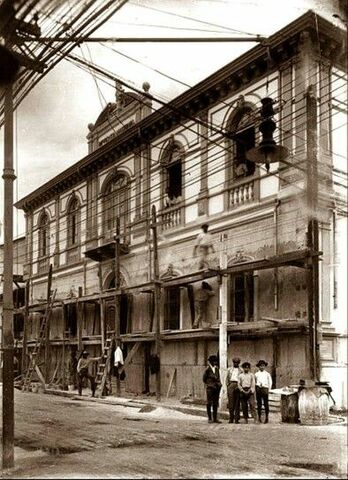 Creación de la Escuela Normal Superior