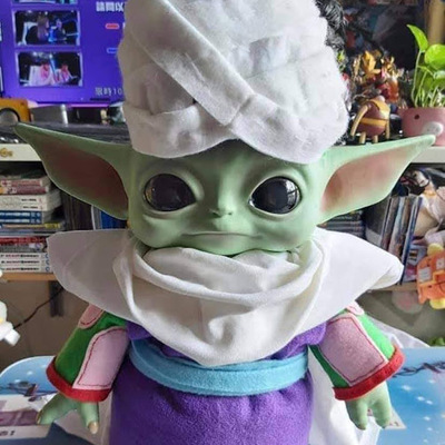 Timeline:  Events that shaped me