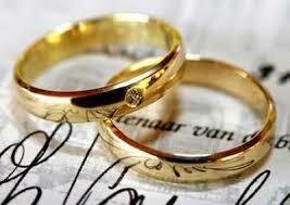 contrajo matrimonio con Ana Teresa Ibarra