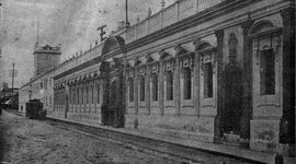 Timeline: Historia de la universidad san Carlos de Guatemala