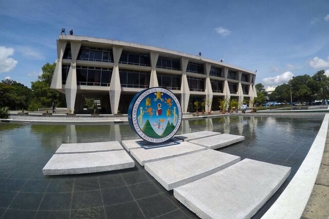 Universidad de San Carlos de Guatemala