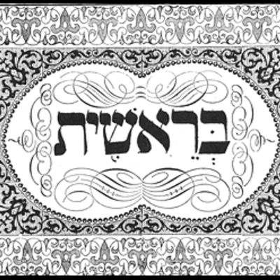 Timeline: Actividad 1.1