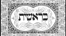 Timeline: Actividad 1.1