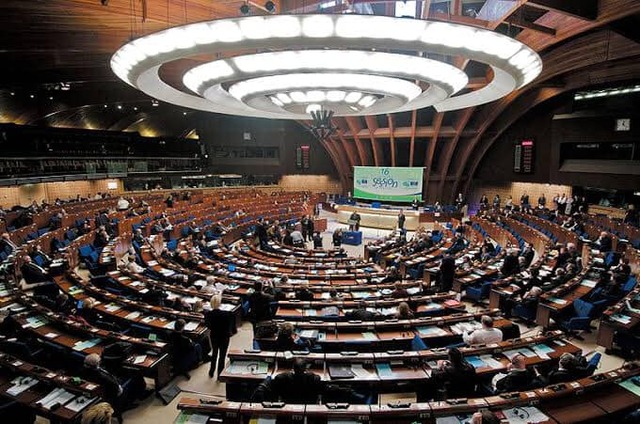 Parlamento y Consejo Europeo