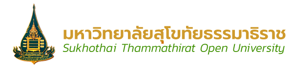 ASIA: Se creó la Sukhothai Thammathirat Open University en Tailandia