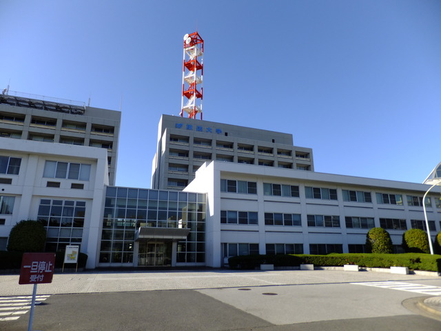 ASIA: Se creó la University of the air en Japón