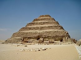 Piramide di Djoser