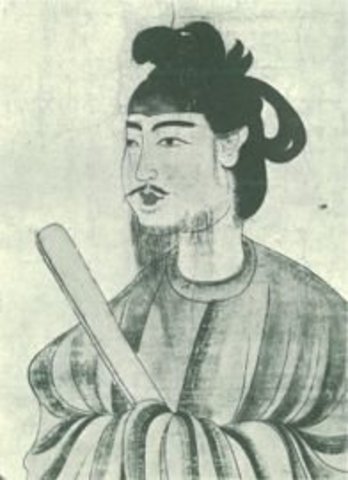 The Seventeen Article Constitution of Japan