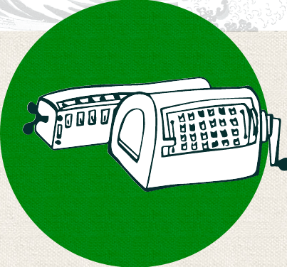 La Primera calculadora (Periodo 4 siglo XX)