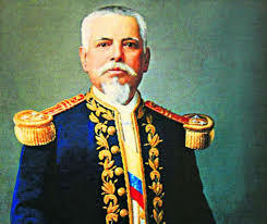 Primer Gobierno de Eloy Alfaro