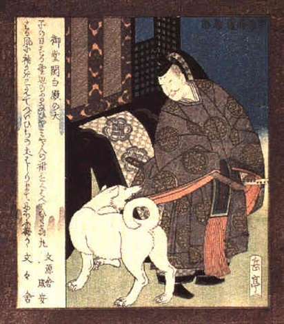 Fujiwara to Power. Heian Period, 794 - 1185 AD