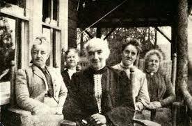 Lake Placid Conferences