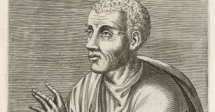 Quintilian and The Roman Empire