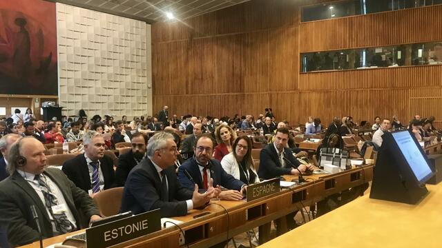 Conferencia Internacional de la Biosfera