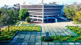 Timeline: Universidad San Carlos de Guatemala