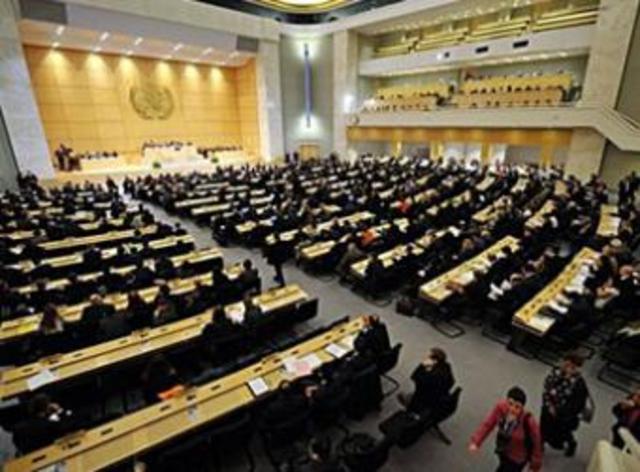 U.S. & Human Rights Commission