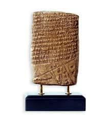 Creación de las Leyes de Ešnunna