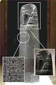 Descubrimiento del Código Hammurabi en la era actual.