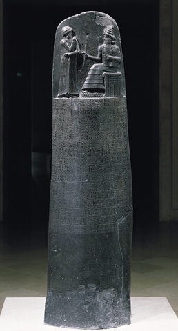 Code of King Hammurabi