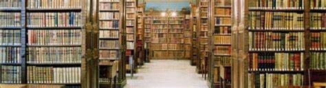 Facultad de altos estudios de la Universidad Nacional (Actualmente UNAM)