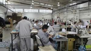 Reforma  constitucional  al  sistema  de  justicia  penal  de  2008