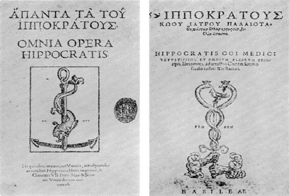 HIPÓCRATES