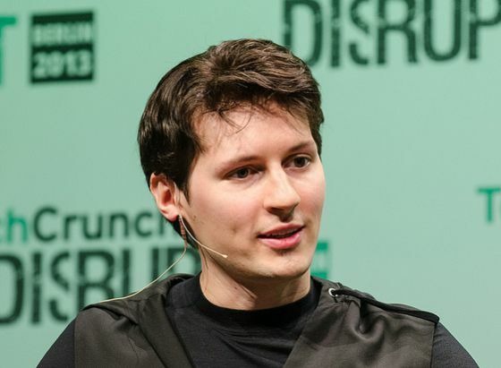 Pável Durov