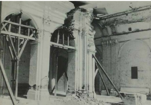 Incendio de la Facultad de Medicina y Farmacia