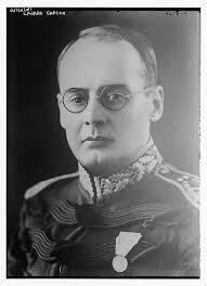 Retorno al nombre de Universidad de San Carlos de Guatemala