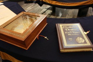 Se aprueba el proyecto sobre el artículo 16 constitucional.