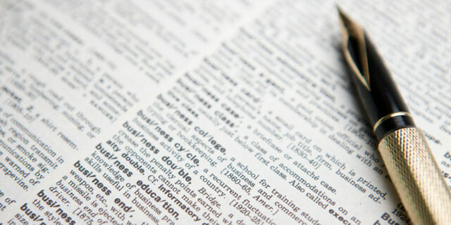 Se adiciona un párrafo al Articulo 16 constitucional, México.