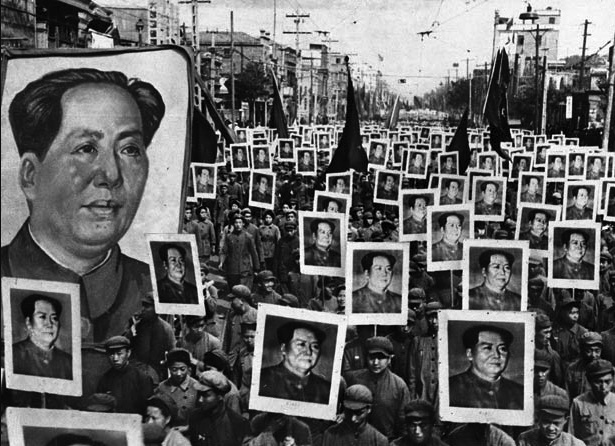 Declaration of the People's Republic of China